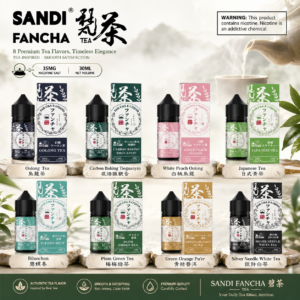 日本 SANDI FANCHA 梵茶 30ML 小煙油 菸油 電子煙油 E-JULCE E-LIQUID